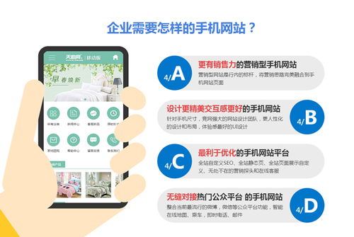 品牌网站设计的5个关键要素（让你的网站不再只是一个空壳）,品牌网站设计的5个关键要素（让你的网站不再只是一个空壳）,第2张