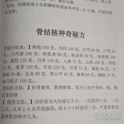 从“失败者”到“成功者”：职场奋斗路上10大秘诀,从“失败者”到“成功者”：职场奋斗路上10大秘诀,第1张