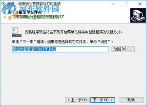 轻松解锁软件限制，快速获得更多权限,轻松解锁软件限制，快速获得更多权限,第2张