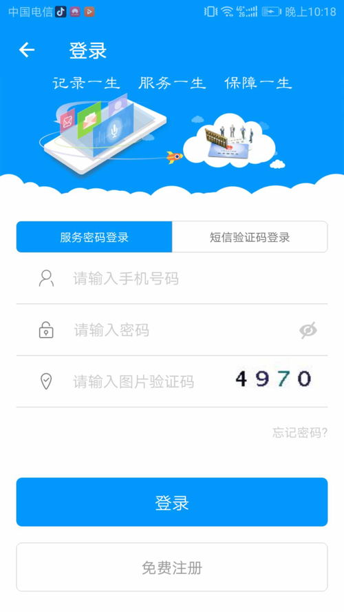 如何设计出优秀的青海网页？,如何设计出优秀的青海网页？,第1张