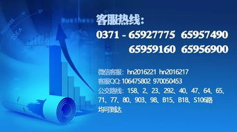 建筑人才网打造建筑行业最具影响力的招聘平台,建筑人才网打造建筑行业最具影响力的招聘平台,第1张