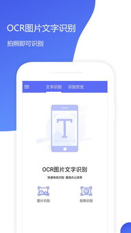 如何使用手机qq 2010进行高效沟通,如何使用手机qq 2010进行高效沟通,第1张