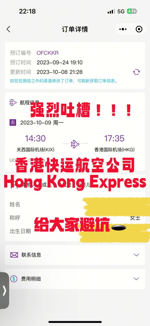 如何选择优质的管材管件供应商？,如何选择优质的管材管件供应商？,第2张