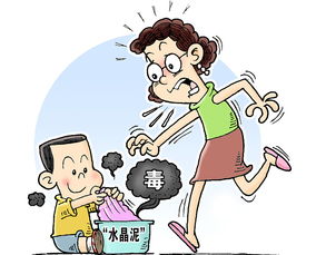 迪士尼停止制作《孤狼之血》，曝丑闻引发业内关注,迪士尼停止制作《孤狼之血》，曝丑闻引发业内关注,第2张