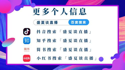 鄂州第一网招聘信息解密BAT等一线互联网公司运营岗位的面试技巧,鄂州第一网招聘信息解密BAT等一线互联网公司运营岗位的面试技巧,第2张