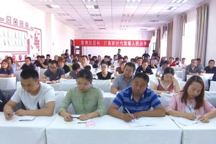 如何提高陕西干部的教育培训效果？,如何提高陕西干部的教育培训效果？,第1张