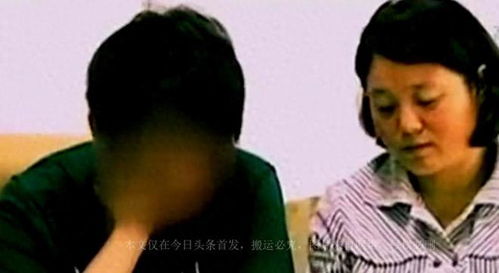 用坚强与爱，瘫痪女孩化身女警救回丈夫,用坚强与爱，瘫痪女孩化身女警救回丈夫,第3张