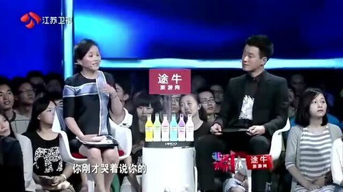 揭秘《快乐大本营》：从演员到幕后，这些你不知道的事,揭秘《快乐大本营》：从演员到幕后，这些你不知道的事,第2张