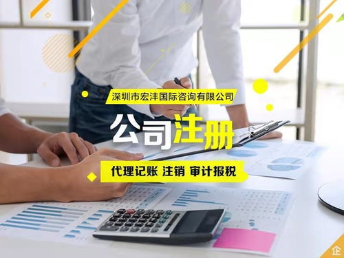 从零开始打造高效建站一体化服务,从零开始打造高效建站一体化服务,第2张