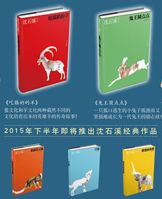 阅读这些市场营销书籍，成就你的营销之路,阅读这些市场营销书籍，成就你的营销之路,第2张