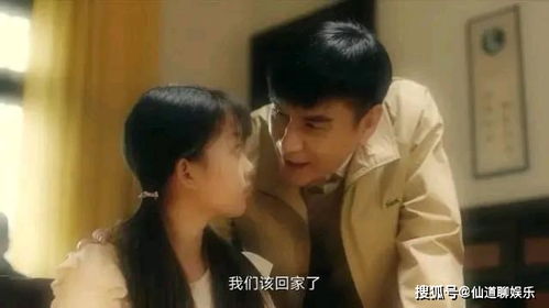 “揭秘影视剧中的凶手反转：创造出令人难以想象的情节”,“揭秘影视剧中的凶手反转：创造出令人难以想象的情节”,第2张