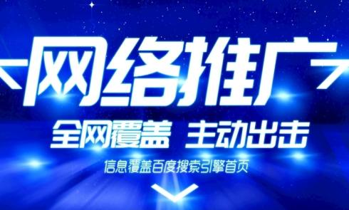 石家庄公关公司：如何帮助企业打造品牌形象？,石家庄公关公司：如何帮助企业打造品牌形象？,第1张