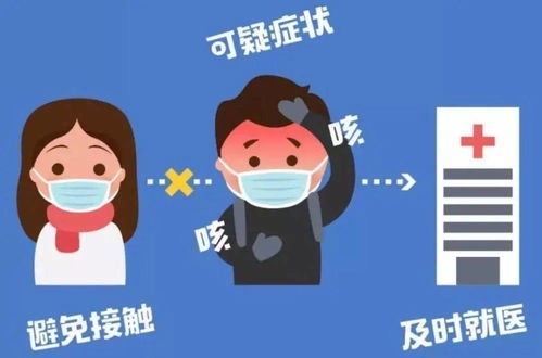 如何应对办公室中的情感冲突：探索与上司的恋爱关系,如何应对办公室中的情感冲突：探索与上司的恋爱关系,第2张