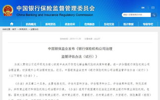 如何选择一家靠谱的上海网站建设公司？,如何选择一家靠谱的上海网站建设公司？,第1张