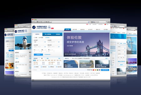 企业做网站建设的公司（选择靠谱的合作伙伴）,企业做网站建设的公司（选择靠谱的合作伙伴）,第3张