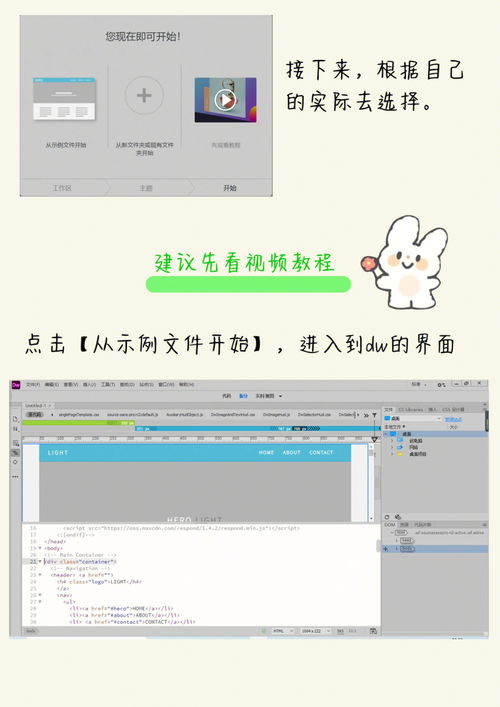 成都展示型网站开发需要哪些技能和流程？,成都展示型网站开发需要哪些技能和流程？,第3张