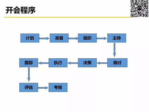 黑客组织再度出手，国际组织备战应对,黑客组织再度出手，国际组织备战应对,第1张