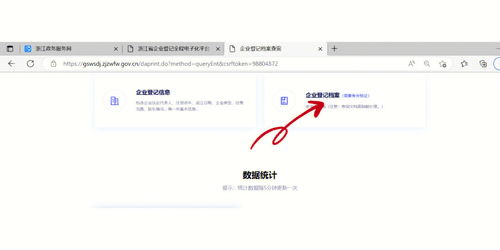 如何选择适合自己的建网站公司（三个指标帮你轻松搞定）,如何选择适合自己的建网站公司（三个指标帮你轻松搞定）,第2张