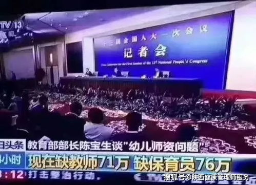 一位青岛驾校的学员的学车经历,一位青岛驾校的学员的学车经历,第3张