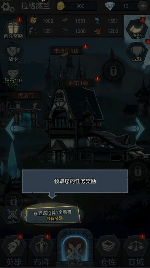 9D科技带你走进真三国无双3的战场,9D科技带你走进真三国无双3的战场,第2张