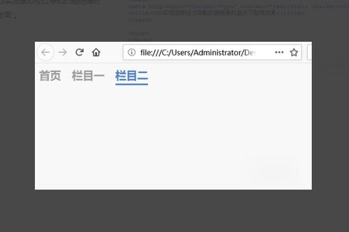 纯css实现鼠标悬浮、点击更改元素背景,纯css实现鼠标悬浮、点击更改元素背景,第1张