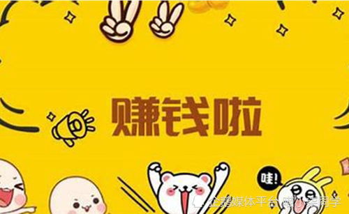 创新的居家项目：10种在家赚钱的方式,创新的居家项目：10种在家赚钱的方式,第1张
