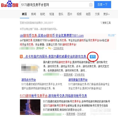 揭秘六合彩开奖背后的奥秘,揭秘六合彩开奖背后的奥秘,第1张