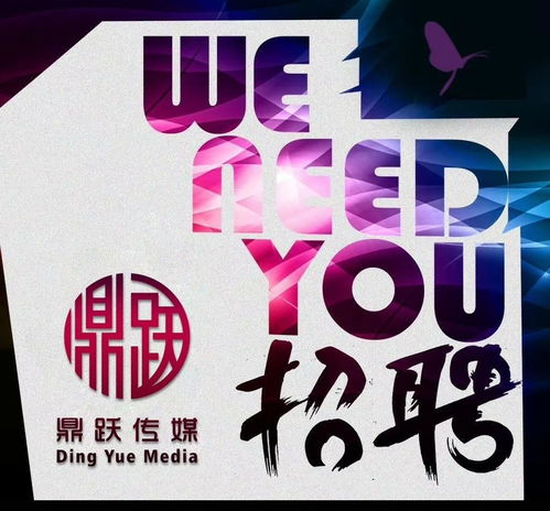 如何在网络世界轻松获利：网络赚钱攻略,如何在网络世界轻松获利：网络赚钱攻略,第2张