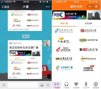 如何选购高质量在线精品视频网站？,如何选购高质量在线精品视频网站？,第3张