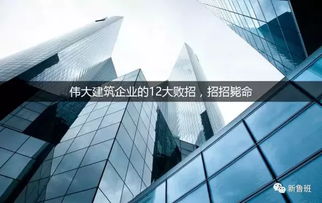 深圳建筑互联网平台-让小微企业也能享受数字化的未来,深圳建筑互联网平台-让小微企业也能享受数字化的未来,第3张