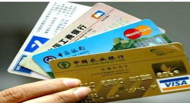 掌握办卡进度，让平安银行信用卡轻松上手,掌握办卡进度，让平安银行信用卡轻松上手,第1张