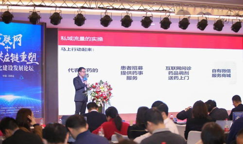 商丘市的网站建设：新时代需要的数字治理工具,商丘市的网站建设：新时代需要的数字治理工具,第1张