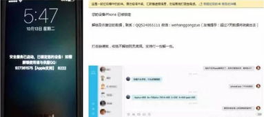 「提升企业形象，从修改网站开始」-企业网站修改的实用方法,「提升企业形象，从修改网站开始」-企业网站修改的实用方法,第2张