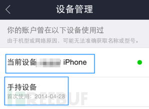 如何在网络时代保障隐私：一个不一样坐脸网站的故事,如何在网络时代保障隐私：一个不一样坐脸网站的故事,第1张