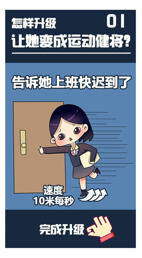 深夜相聚，尽择友情,深夜相聚，尽择友情,第2张