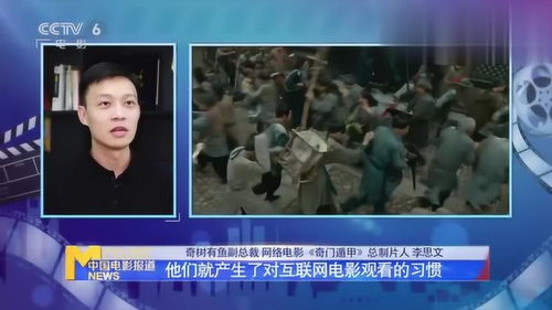 黑客盗版惹怒影迷，《黑寡妇》在线观影难,黑客盗版惹怒影迷，《黑寡妇》在线观影难,第1张