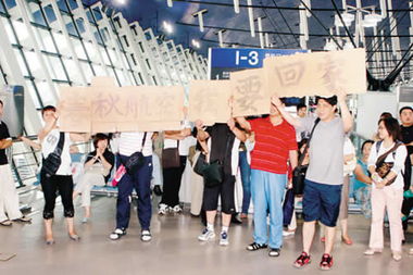 深圳特航航空：从高品质服务到信誉保障的全面升级,深圳特航航空：从高品质服务到信誉保障的全面升级,第2张