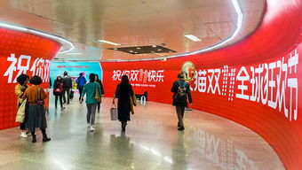 数字文化娱乐市场发展趋势分析与展望,数字文化娱乐市场发展趋势分析与展望,第1张