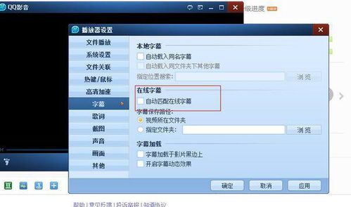 「剧透预警！」“老友记”中英文字幕下载资源大全，一次性解决你的看剧难题！,「剧透预警！」“老友记”中英文字幕下载资源大全，一次性解决你的看剧难题！,第1张
