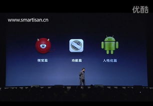 抖音运营达人分享如何让你的视频火爆全网？,抖音运营达人分享如何让你的视频火爆全网？,第2张