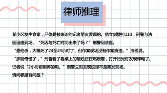 如何合理收取律师函费用？,如何合理收取律师函费用？,第3张