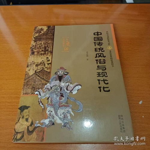 失传四百年的秘方，异蛇鞭酒重见天日,失传四百年的秘方，异蛇鞭酒重见天日,第1张