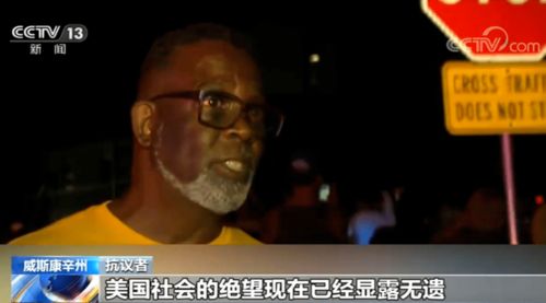「时空篇章」绝望中留下的遗言-水蛙族使节团在异次元之旅的临别信,「时空篇章」绝望中留下的遗言-水蛙族使节团在异次元之旅的临别信,第2张