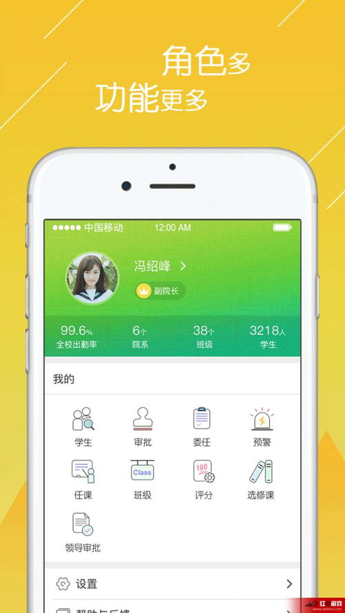 「题目」推荐优秀的绿色联盟软件，保障下载安全,「题目」推荐优秀的绿色联盟软件，保障下载安全,第2张