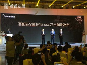 微指数重写后的“文娱企业的新突破：借助跨界IP合作开拓更广阔市场”,微指数重写后的“文娱企业的新突破：借助跨界IP合作开拓更广阔市场”,第3张