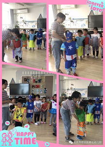 扭扭基地：让孩子健康成长的活动场所,扭扭基地：让孩子健康成长的活动场所,第1张