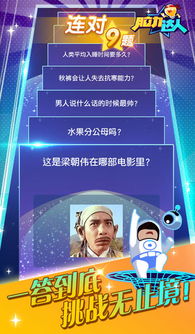 从这些方法中提升你的智商,从这些方法中提升你的智商,第1张
