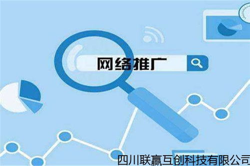 东莞网络优化服务商怎么选择？,东莞网络优化服务商怎么选择？,第2张