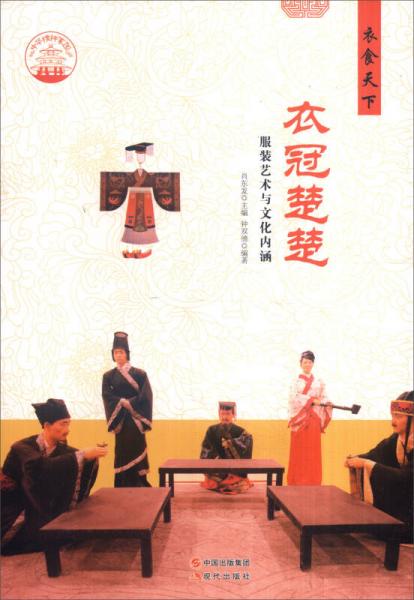 探寻忻城家园的过往和未来,探寻忻城家园的过往和未来,第1张