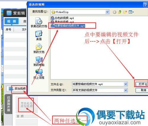 青青草免费观看：为什么国产视频越来越受欢迎？,青青草免费观看：为什么国产视频越来越受欢迎？,第1张